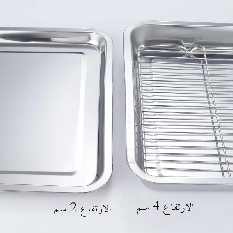 Stainl Steel Rectangular Me Ra Oil Drainage Fryer Control Plate Commercial Oil Filter ate Barbecue Cooking Utensils