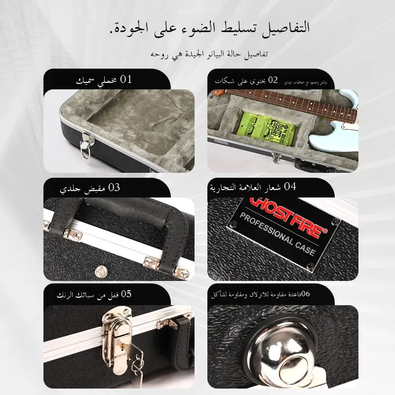 Ghost Fire R Series ABS  Guitar Bass Case Air Travel Suitcase Box Anti-prure Anti-fall Guitar Accories