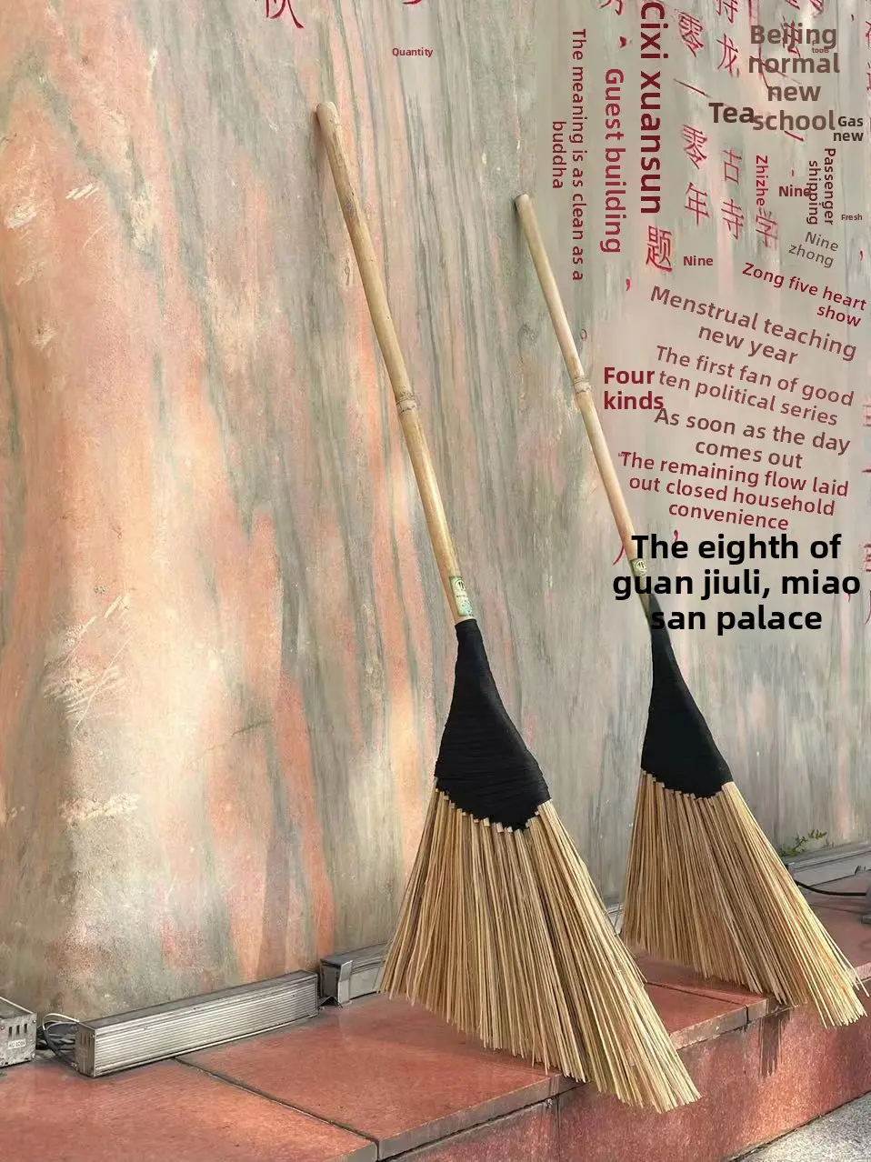 Durable Bamboo Broom for Outdoor Use in Courards And Rural Areas Household Cleaning Tool Handmade l Plant Material