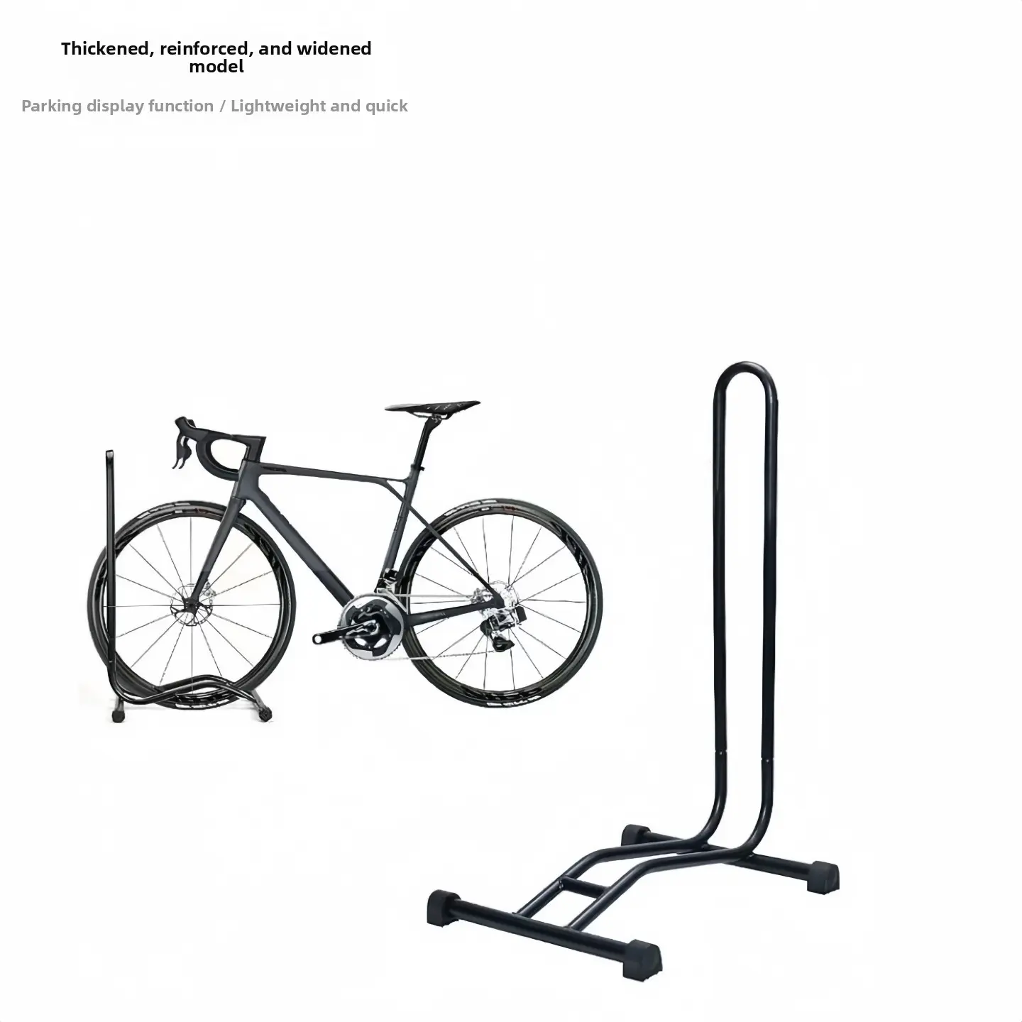 Indoor Insertion pe Repair Display Stand for Road And Mountain Bikes Vertical Stand Bicycle Parking Ra New Condition