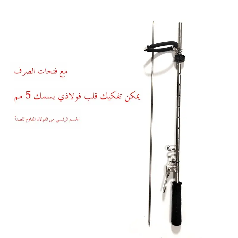Stainl Steel Fiing Spear Powerful Fi ot Fi Hunting Tool Outdoor Cam Travel Gear Fiing Equipment Chinese Brand