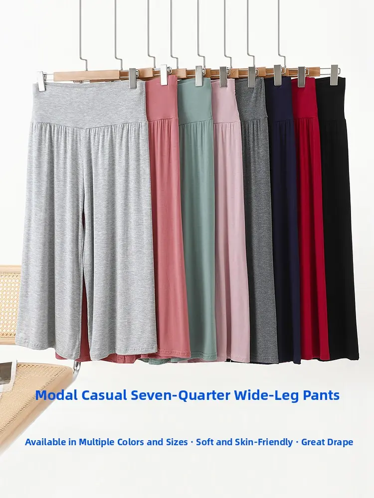High Waist Wide Leg Pants Women's Summer Thin Loose Casual Straight Modal Seven-Footed orts for Dancing And Outdoor Wear