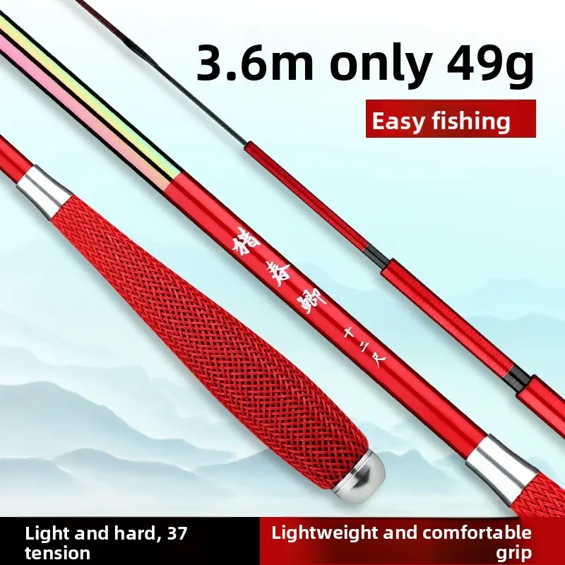 Spring Carp Fiing Rod 37 Adjusent Ultra Light Ultra Fine Carbon Long Section Taiwan Fiing Rod Soft Adjusent