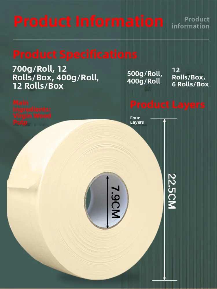 Large Roll Toilet Paper Hotel Special Big Size Box Commercial Bamboo Pulp Hand Towels Batoom Tissue Paper Jumbo Roll