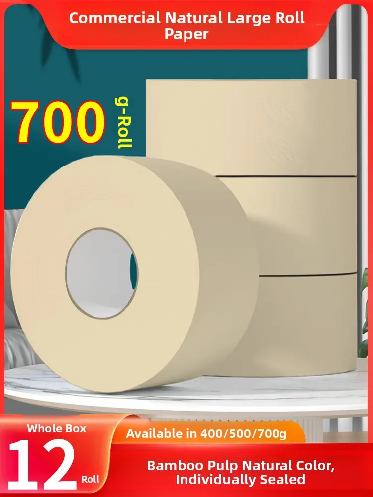 Large Roll Toilet Paper Hotel Special Big Size Box Commercial Bamboo Pulp Hand Towels Batoom Tissue Paper Jumbo Roll