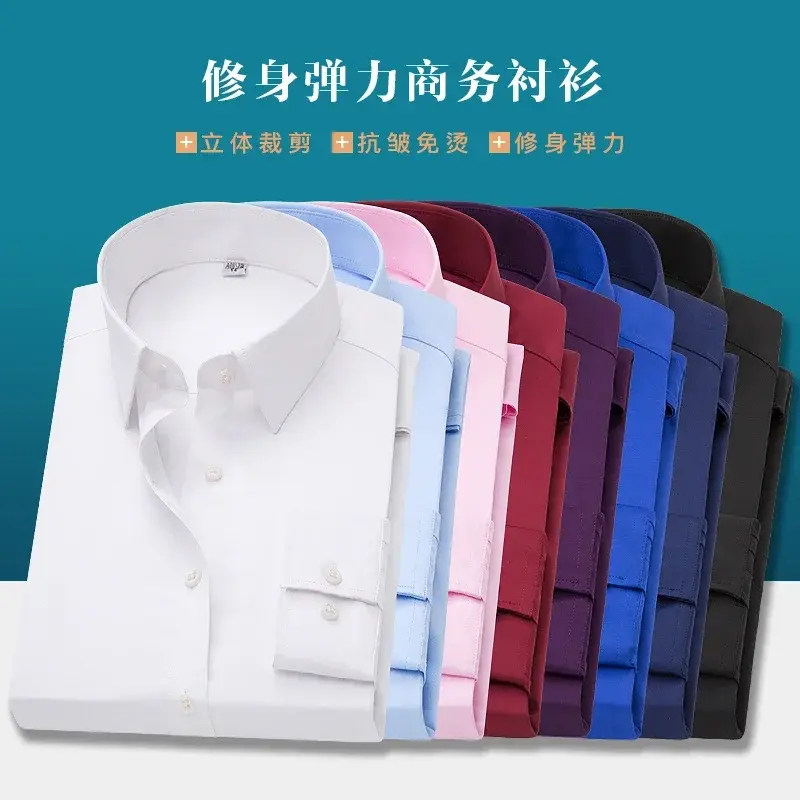 Shirts Men Long Sleeves Stretch Dress Shirt Casual Men's Shirt 2024 Spring Fashion Solid Color Mens Slim Fit Elastic Shirts