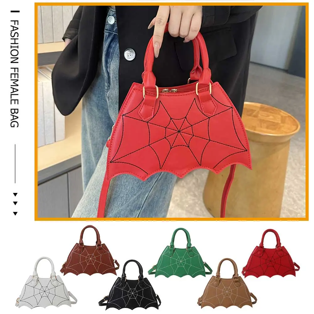 Women Small Shoulder Bag Bat Wing Ladies Top-handle Bags Creative Chic PU Leather Fashion Halloween Props Outdoor Shopping Bags
