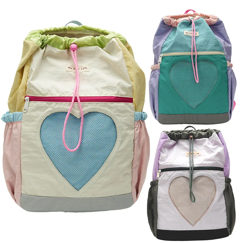 Backpack for Women Girls Color-Block School Bag Nylon Drawstring Laptop Backpack Adjustable Strap Rucksack for Travel School