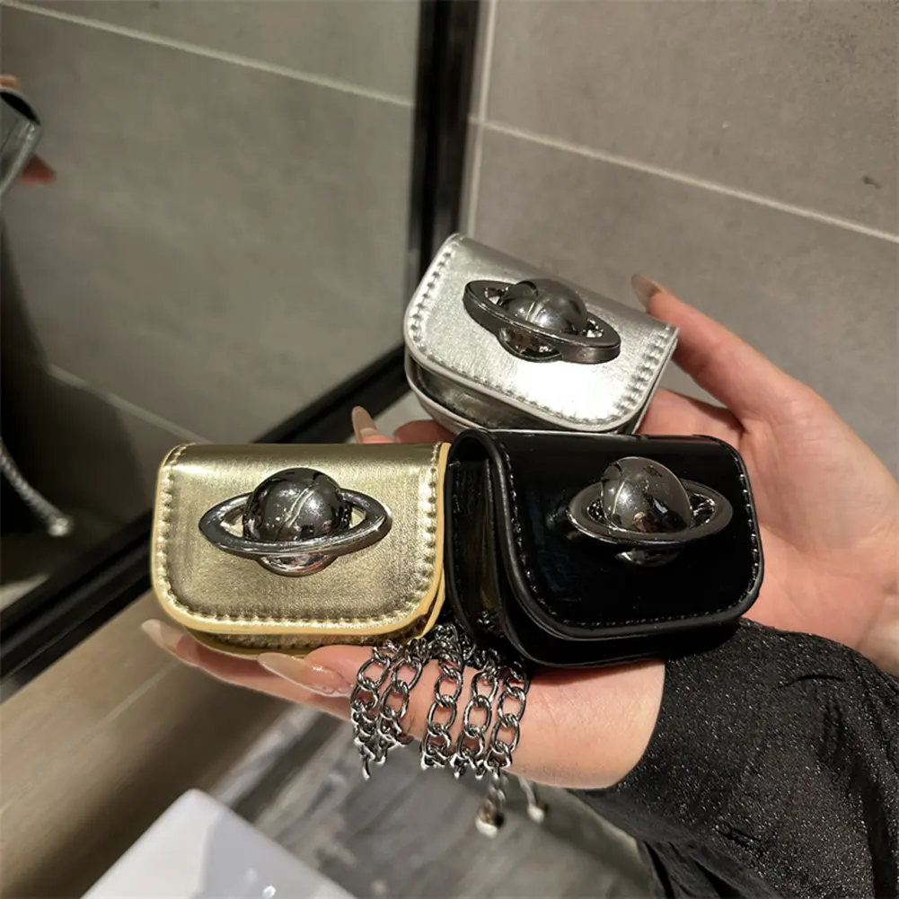 Mini Planet Print Fashion Mini Chain Bag with Adjustable Strap Portable Coin Purse PU Leather Crossbody Bag for Women and Girls