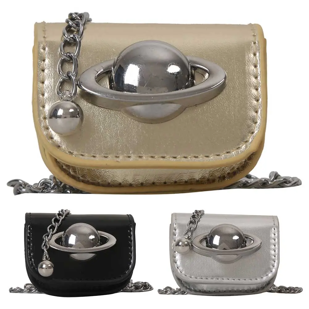 Mini Planet Print Fashion Mini Chain Bag with Adjustable Strap Portable Coin Purse PU Leather Crossbody Bag for Women and Girls