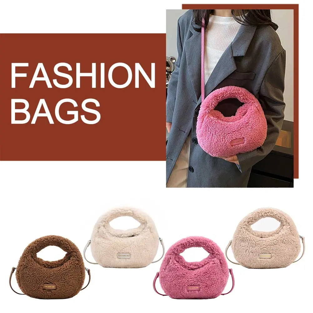 Women Fluffy Tote Handbag Cute Furry Crossbody Bag Casual Fuzzy Shoulder Bag Versatile Winter Dating Purse