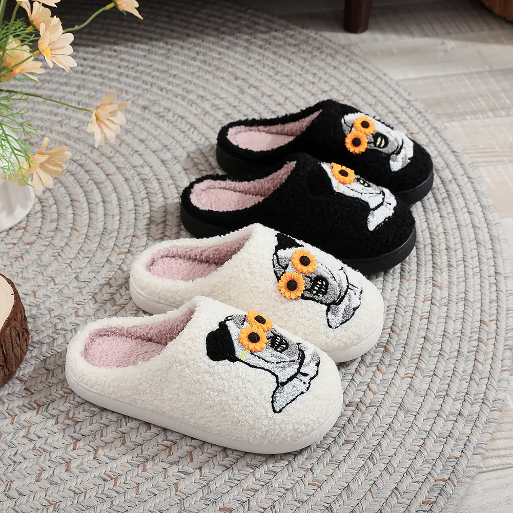 Halloween Plush Slippers Flat Thermal Slippers Anti Slip Furry Clown Slippers Sunflower Glass Clown Slides for Indoor Bedroom