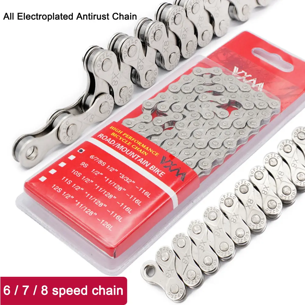 6 7 8 Speed Carbon Steel Chain 1/2 x 2/32 inch 116 Links for Mountain Road Bike