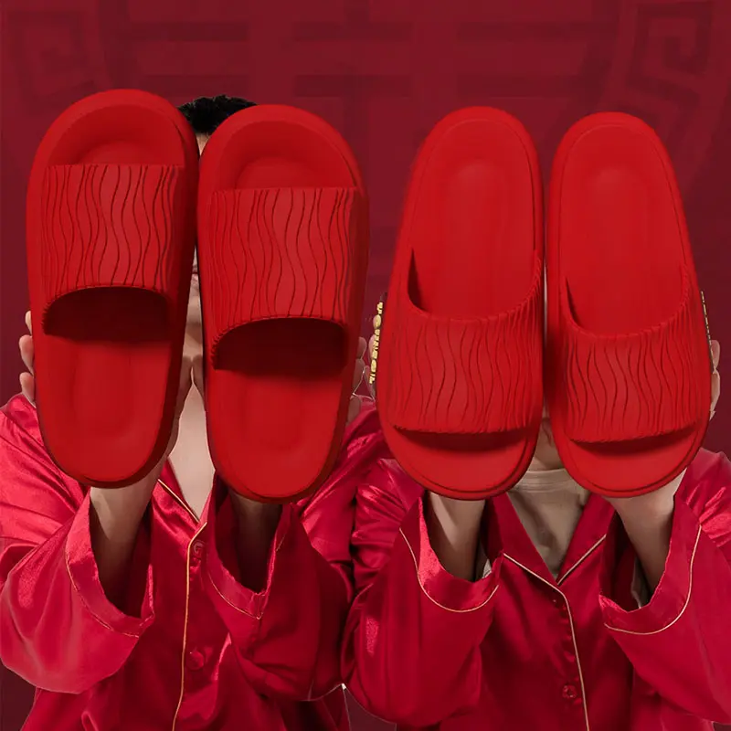 Eva Sweethearts Step On The Sense of Shit Slippers 2025 New Summer Home Wear Soft-soled Non-slip Shoes Simple Women's Slippers