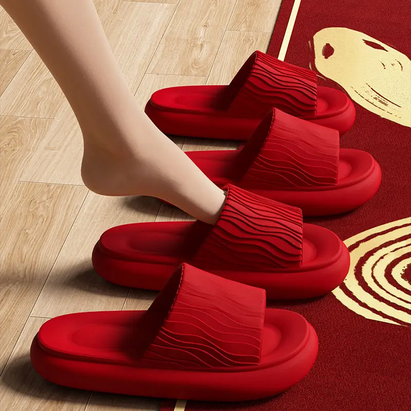 Eva Sweethearts Step On The Sense of Shit Slippers 2025 New Summer Home Wear Soft-soled Non-slip Shoes Simple Women's Slippers