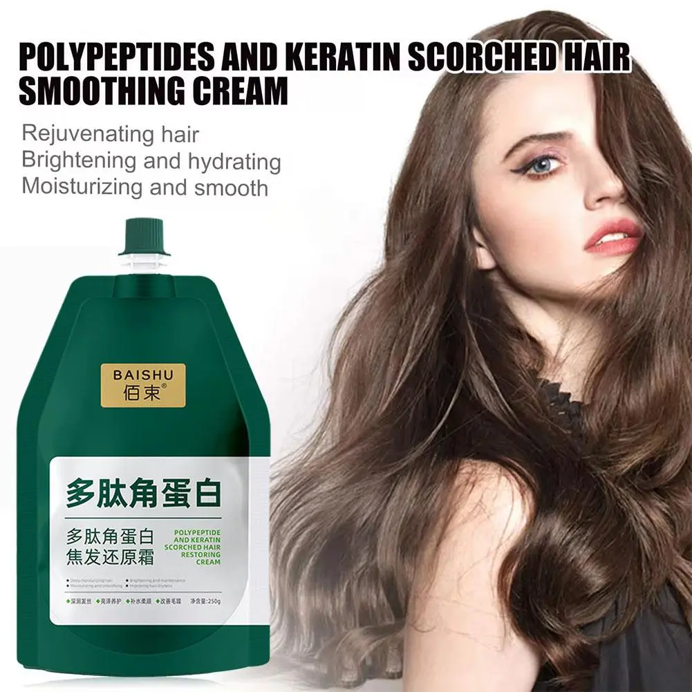 1/3 Polypeptide Keratin Hair Restoring Cream Repair Dry Damaged Hair Scalp Treatment Keratin Hair Mask Nourish Hair Conditioner