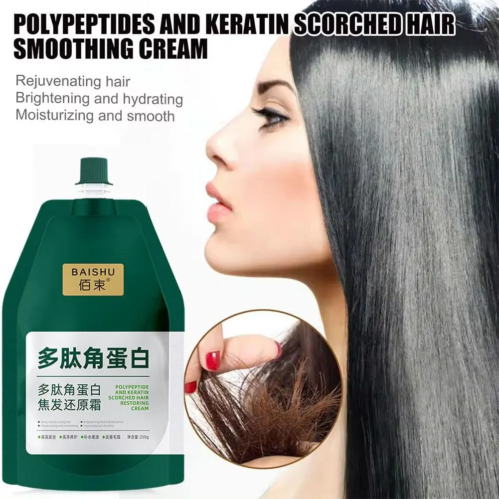 1/3 Polypeptide Keratin Hair Restoring Cream Repair Dry Damaged Hair Scalp Treatment Keratin Hair Mask Nourish Hair Conditioner