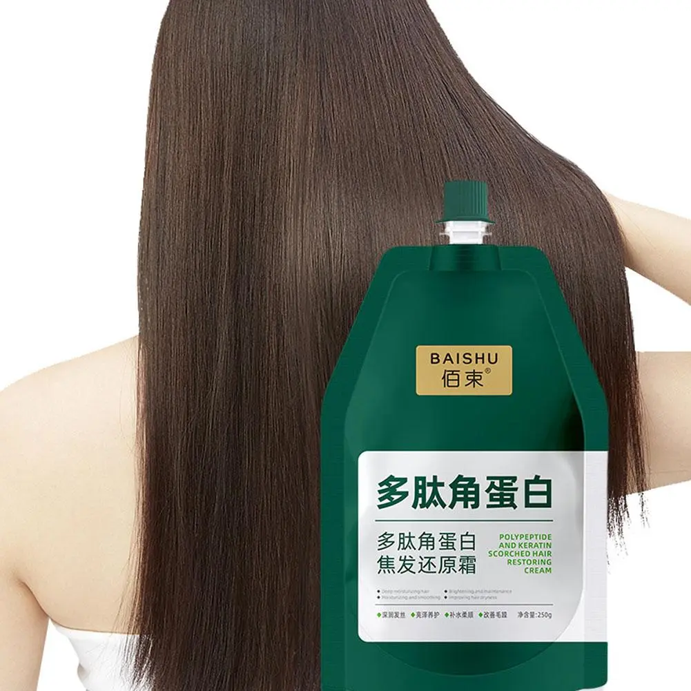 1/3 Polypeptide Keratin Hair Restoring Cream Repair Dry Damaged Hair Scalp Treatment Keratin Hair Mask Nourish Hair Conditioner