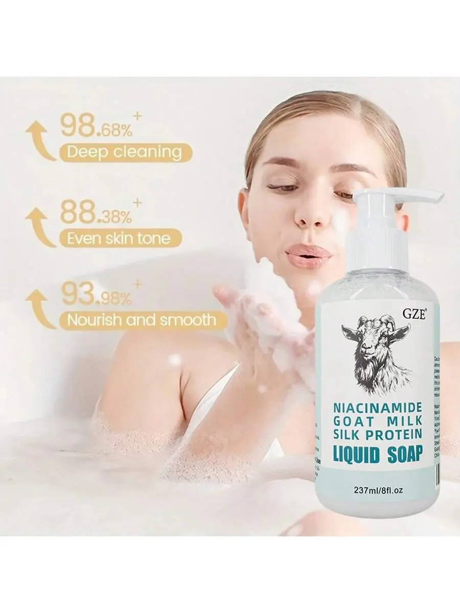 GZE Niacinamide Goat Milk Silk Protein Liquid Soap Moisturizing Gentle Deep Cleansing pH-Balanced Skin Texture Improvement