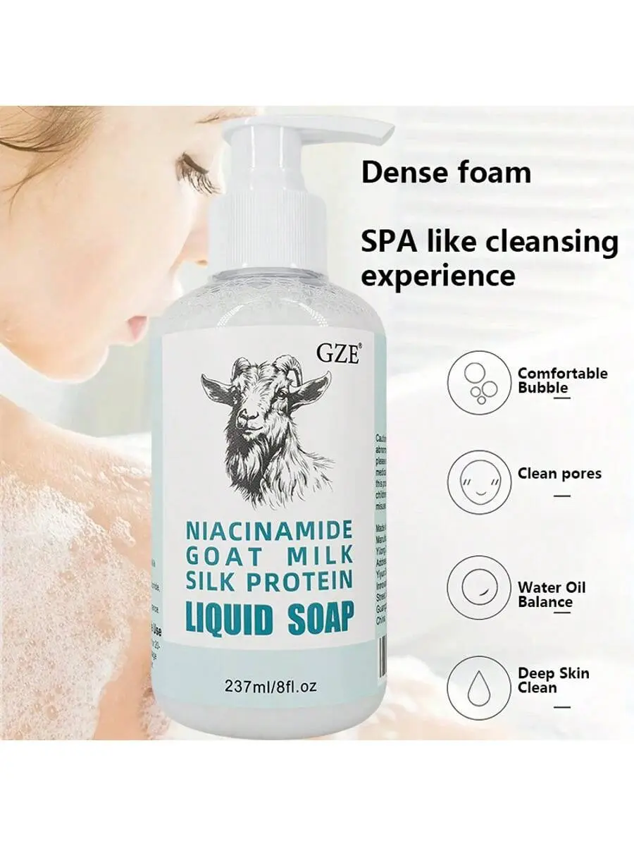 GZE Niacinamide Goat Milk Silk Protein Liquid Soap Moisturizing Gentle Deep Cleansing pH-Balanced Skin Texture Improvement