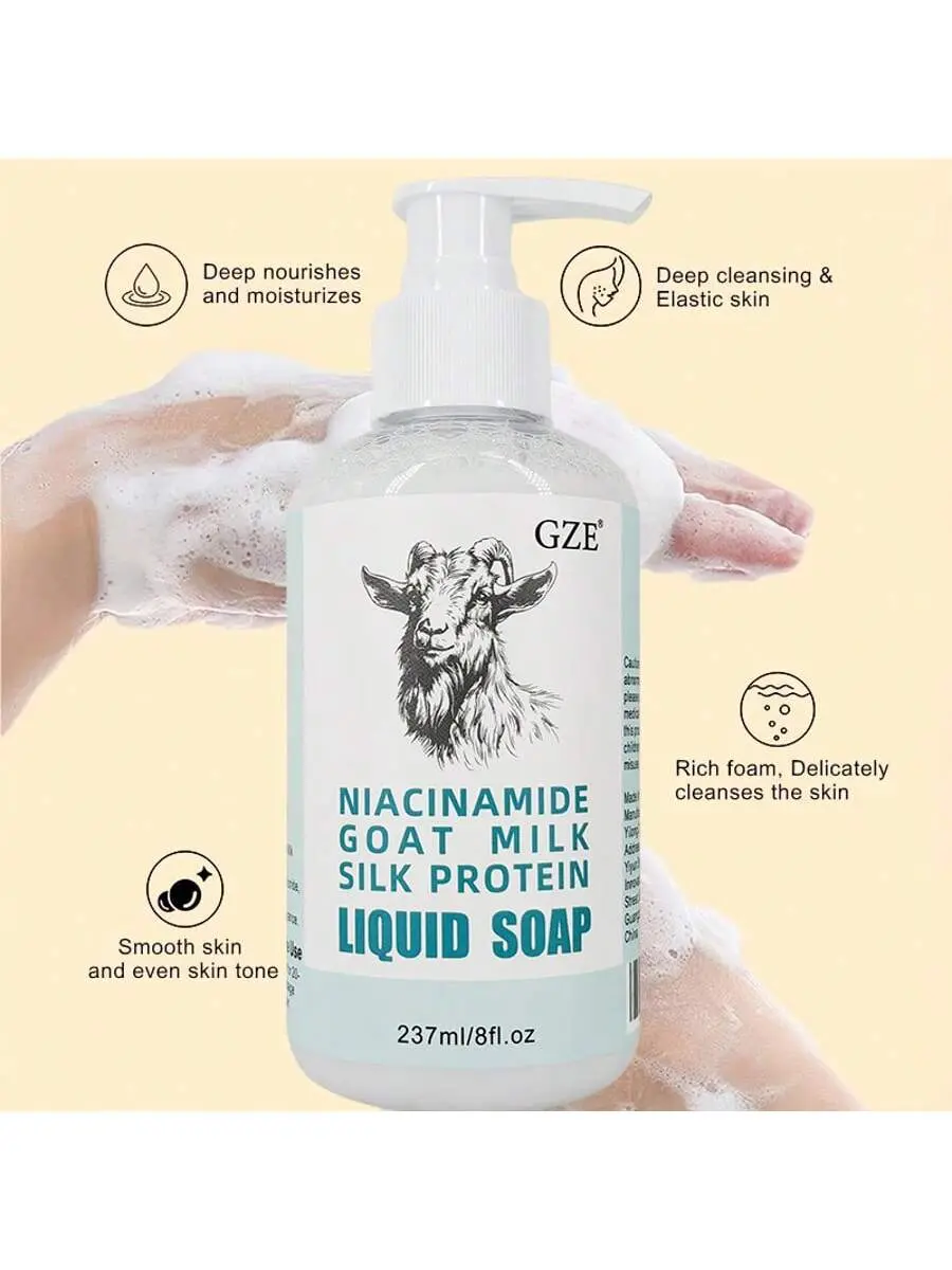 GZE Niacinamide Goat Milk Silk Protein Liquid Soap Moisturizing Gentle Deep Cleansing pH-Balanced Skin Texture Improvement
