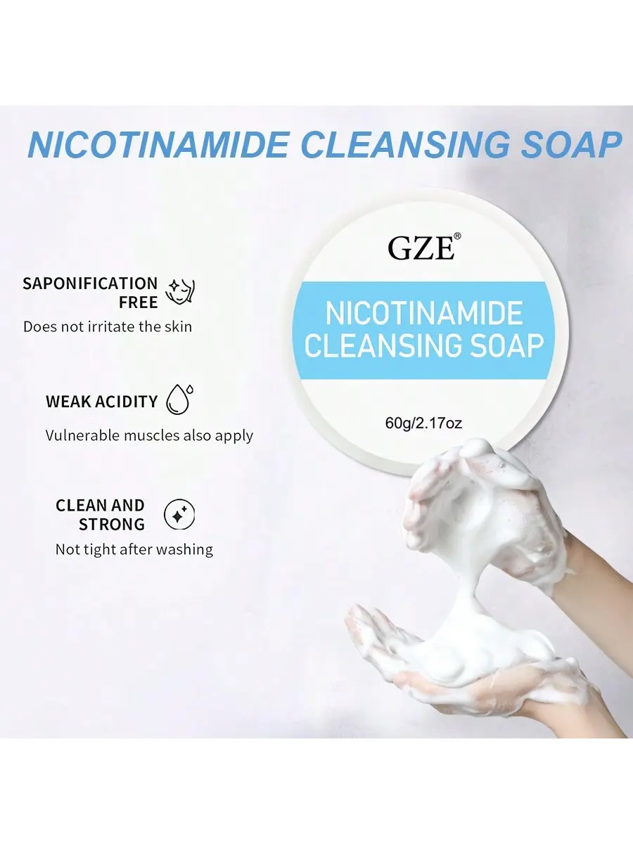 GZE Niacinamide Collagen Handmade Soap Clean Private Parts Remove Odor Dullness Restore Moisture Underarm Knees Triangle Area