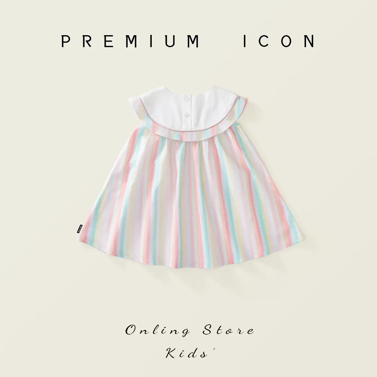 Children's Clothing Girls' Embroidered Dress 2025 Summer New Item, Children's Korean Version Color Striped Sleeveless Vest Skirt