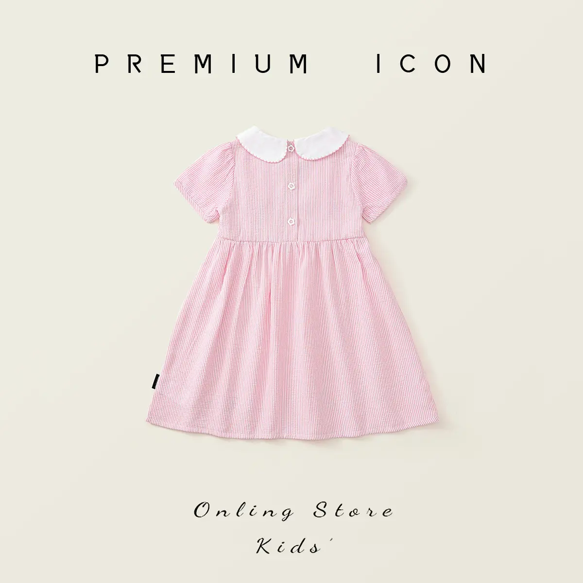 Girls' European and American Style Embroidered Dress 2025 Summer New Item, Children's Lapel Short Sleeved Princess Dress