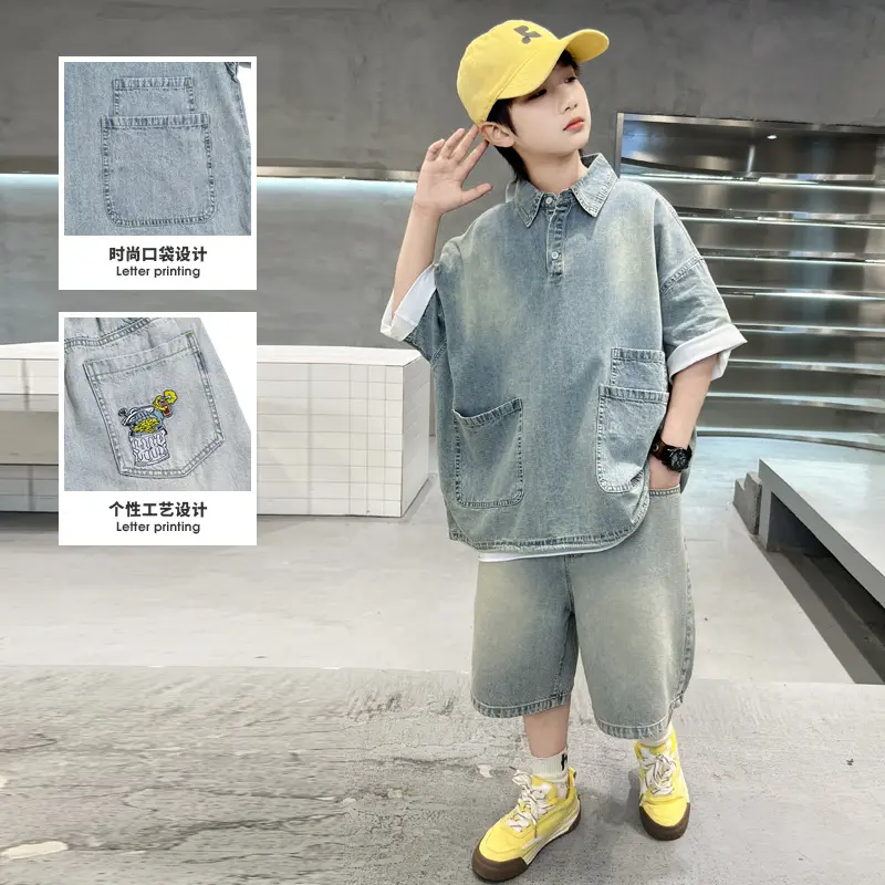 Boys' Summer Outfit Set 2025 New Style Children's Summer Short Sleeved Shorts Thin Denim Two-piece Set Summer Trend