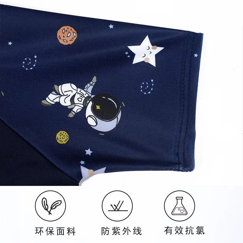 Children's Swimsuit, Boys' and Boys' Astronaut Split Three Piece Set Polyester Quick Drying Sun Protection Swimming Training Set