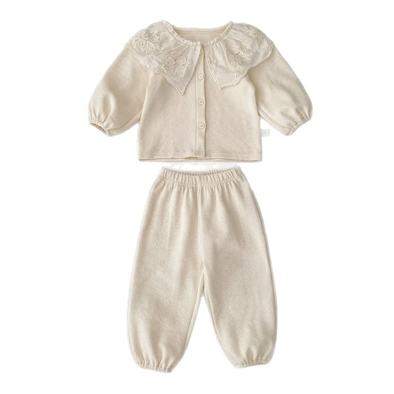 2025 Autumn Girls' Long Sleeve Set New Versatile Cotton Large Lace Collar Cardigan Top Long Pants Two Piece Set