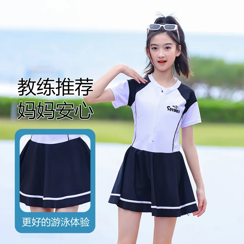 New Girls' Swimsuit, Navy Sports Style, Fashionable and Cute One-piece Swimsuit, Mid Size Children's Swimsuit
