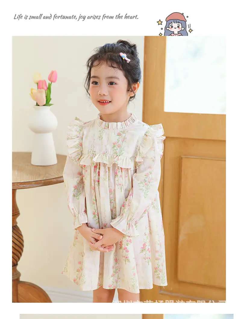 2025 New Girls' Dress Spring Fresh Princess Dress Forest Sweet Floral Long Sleeve Children's Dress