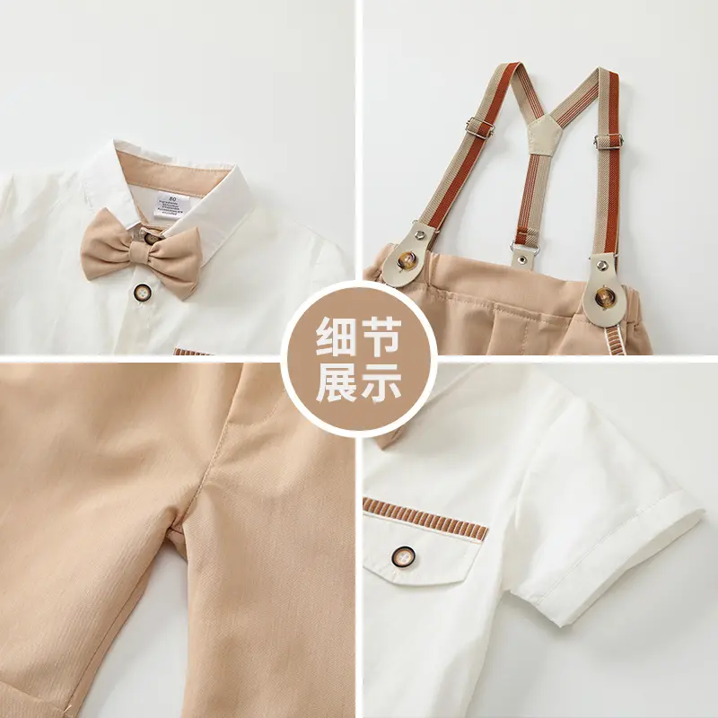 Children's Clothing 2025 Summer New Niche Design Boys' Solid Color Dress Set British Style Boys' Gentleman Performance Suit