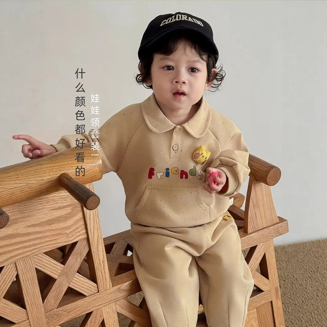 Children's Doll Set 2025 New Autumn Boys' Korean Edition Letter Hoodie Baby Labeling Pants Two Piece Set