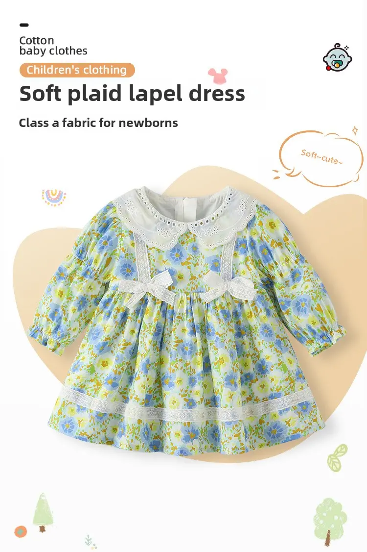 Children's Skirt Class A 2025 Spring New Small Fresh Korean Edition Girls' Dress Academy Style Baby Princess Dress