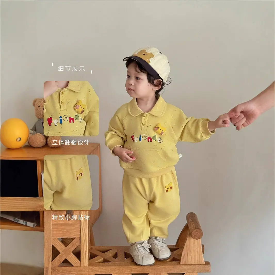 Children's Doll Set 2025 New Autumn Boys' Korean Edition Letter Hoodie Baby Labeling Pants Two Piece Set