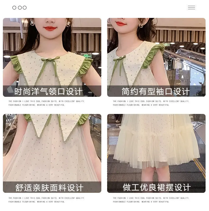 Summer new sleeveless princess dress for girls, casual and fashionable mesh dress, stylish and stylish for little girls