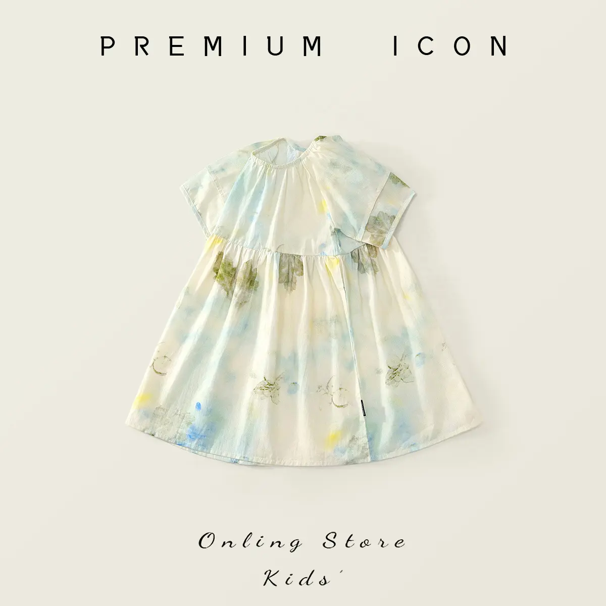 Girls' Summer Dress 2025 New Stylish Little Girl Princess Dress High-end Children's Summer Short Sleeved Dress