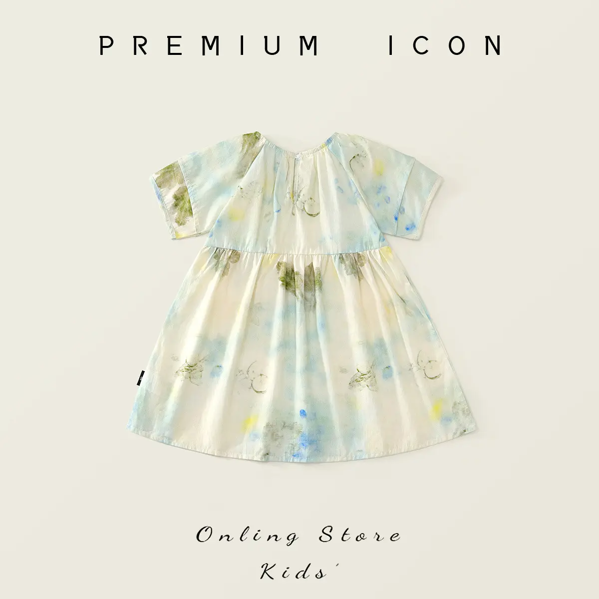 Girls' Summer Dress 2025 New Stylish Little Girl Princess Dress High-end Children's Summer Short Sleeved Dress
