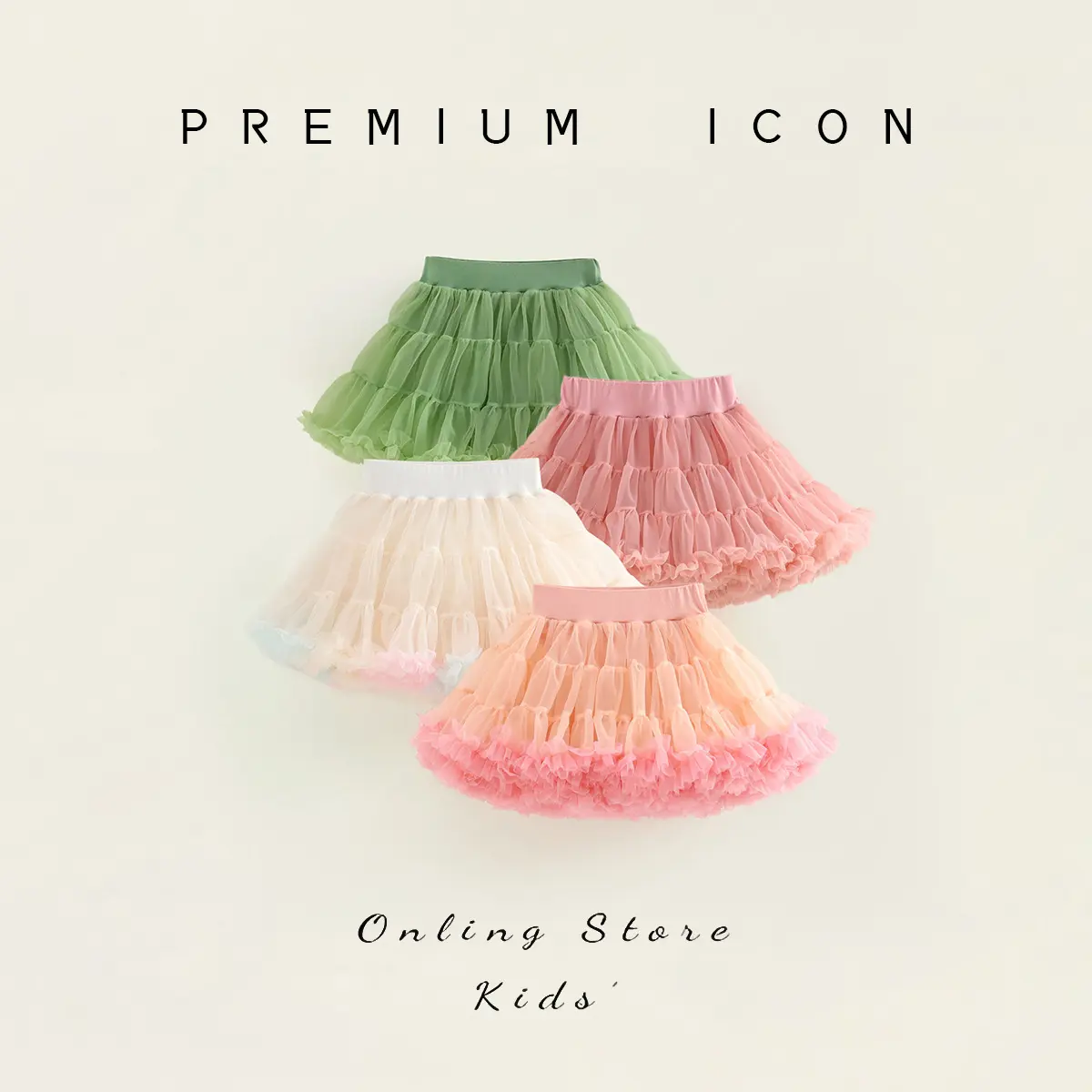 Children's Clothing, Girls' Mesh Skirt, 2025 Summer New Style, Small and Medium-sized Children's Skirt, Gabon Cake Skirt