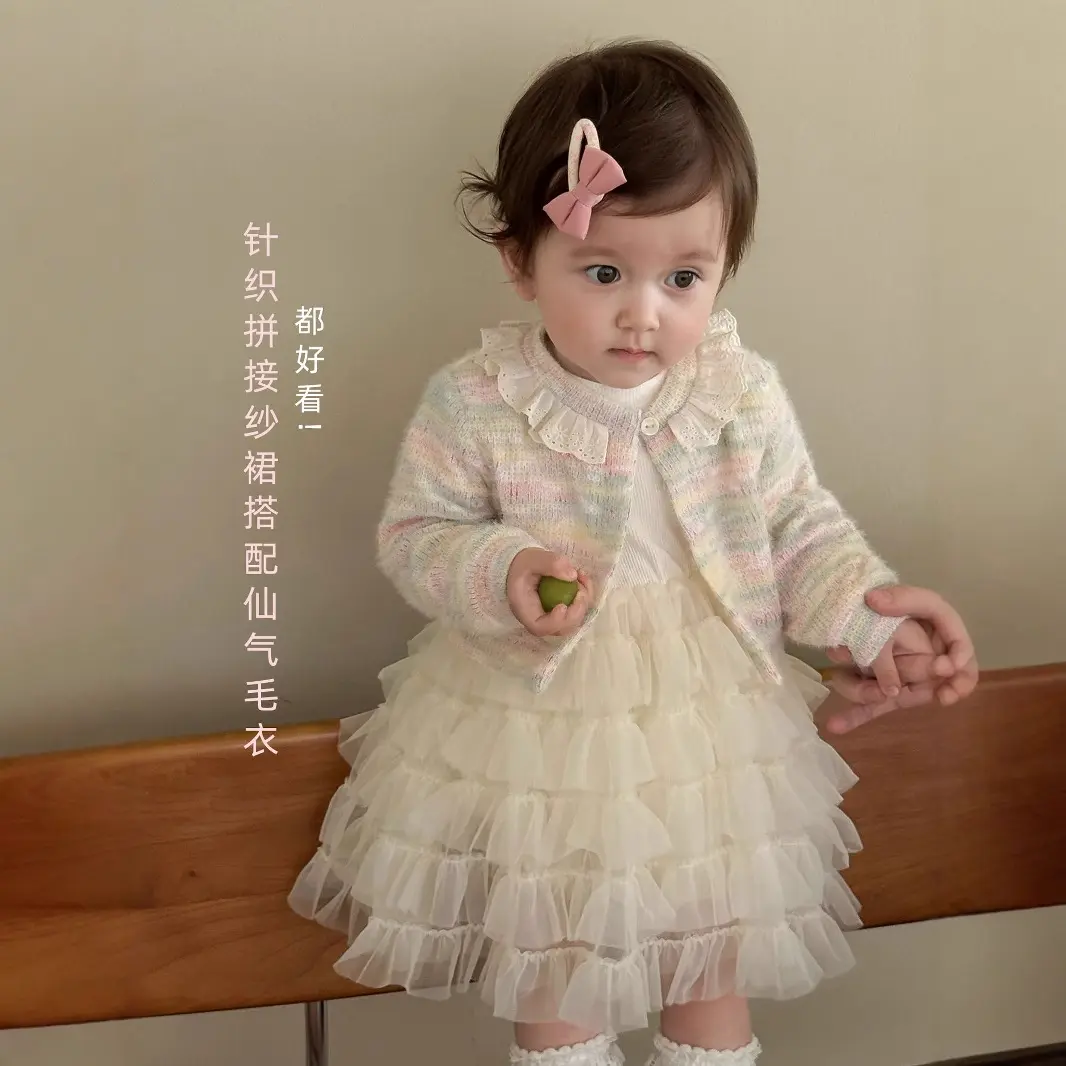 Girls' Solid Color Cake Skirt 2025 New Autumn Baby Korean Edition Mesh Dress Children's Cute Princess Skirt