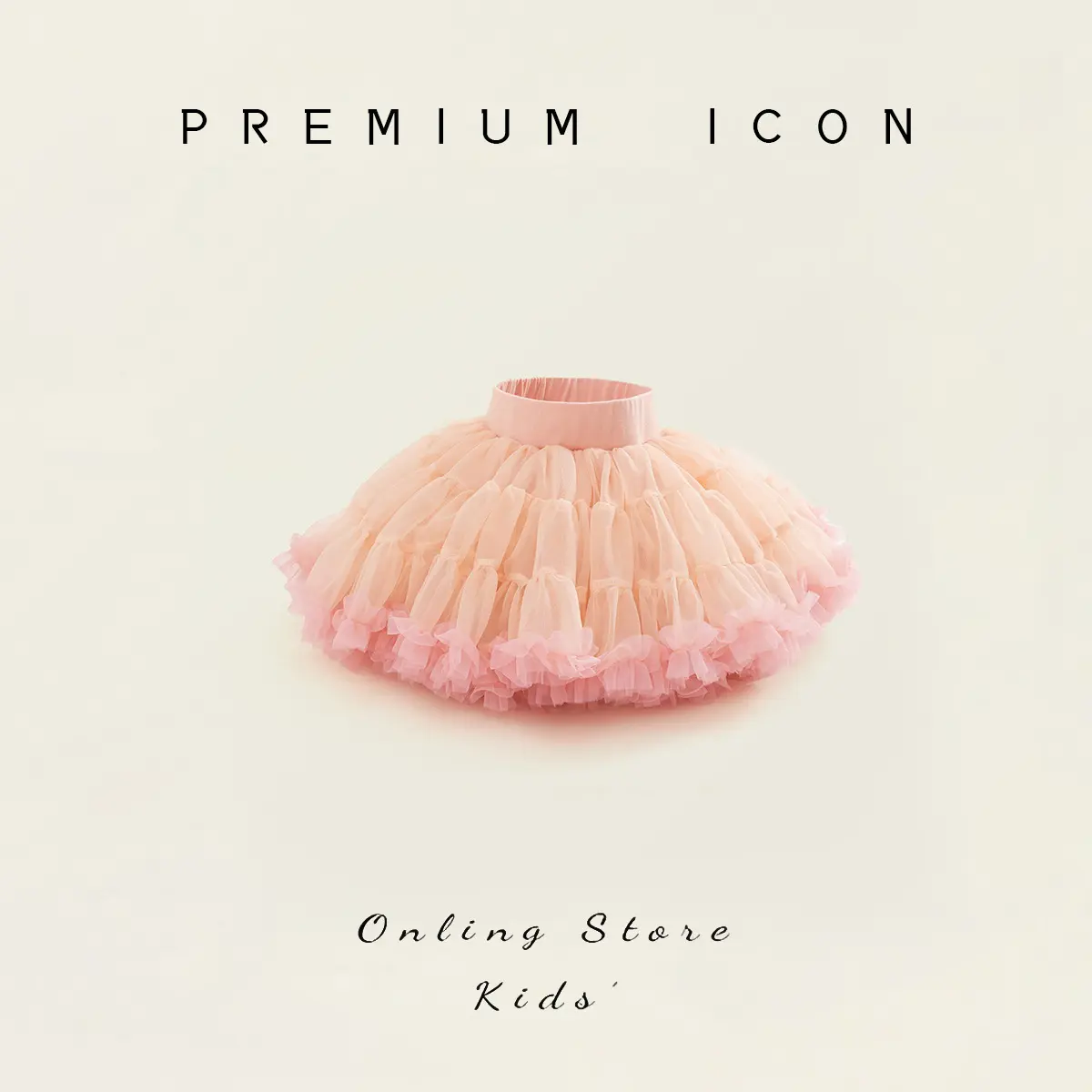 Children's Clothing, Girls' Mesh Skirt, 2025 Summer New Style, Small and Medium-sized Children's Skirt, Gabon Cake Skirt