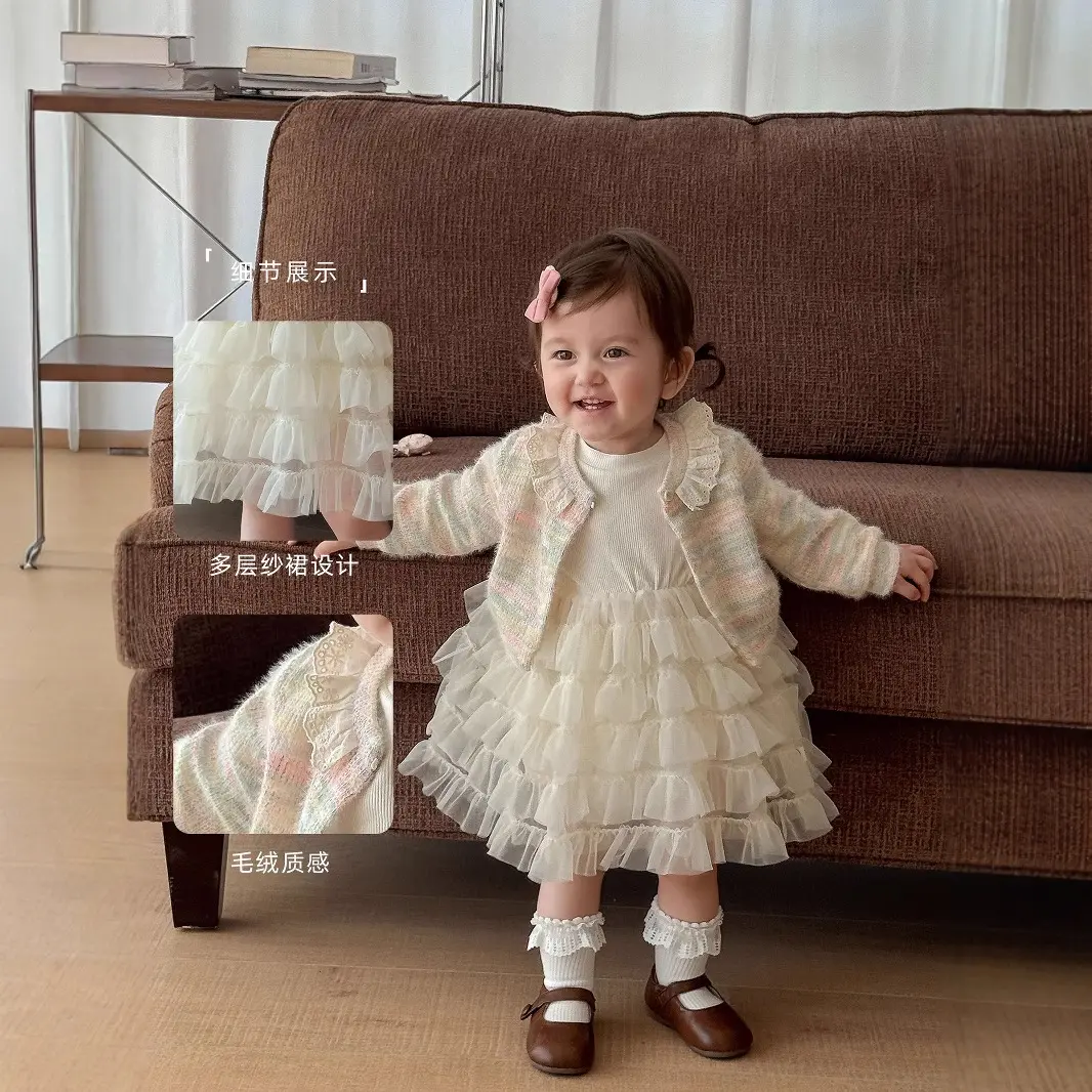 Girls' Solid Color Cake Skirt 2025 New Autumn Baby Korean Edition Mesh Dress Children's Cute Princess Skirt
