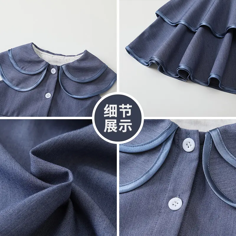 Girls' Skirt Summer Children's Wear 2025 British Retro Little Princess Dress Deep Blue Multi Layer Skirt Children's Skirt