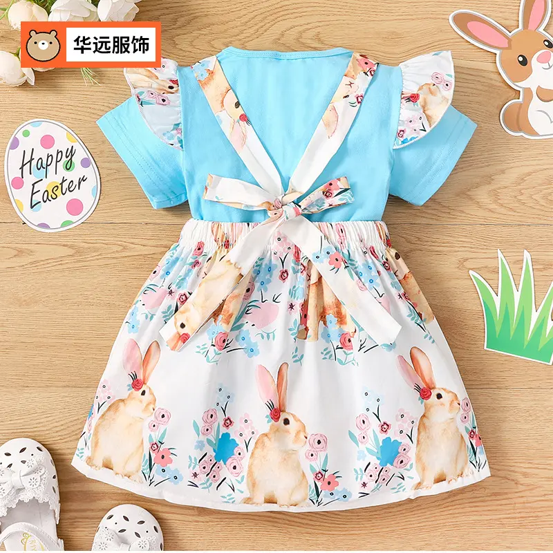 Ins Foreign Trade Children's Clothing Spring and Autumn Solid Color Short sleeved T-shirt Rabbit Printed Strap Skirt Set