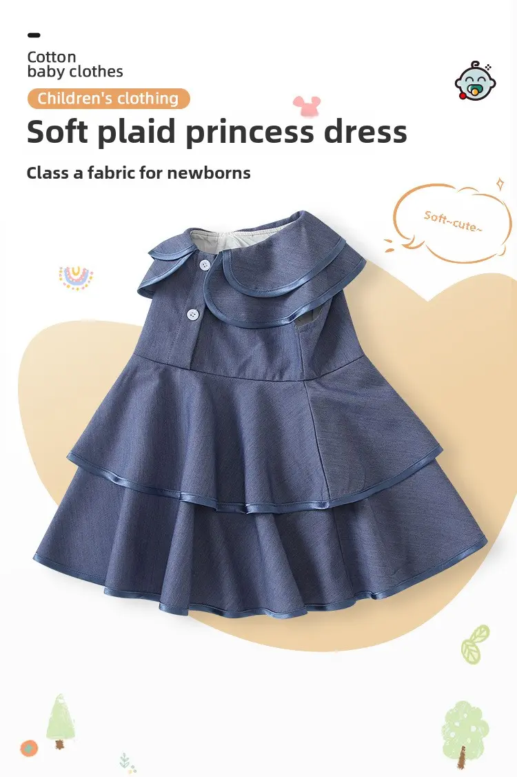 Girls' Skirt Summer Children's Wear 2025 British Retro Little Princess Dress Deep Blue Multi Layer Skirt Children's Skirt