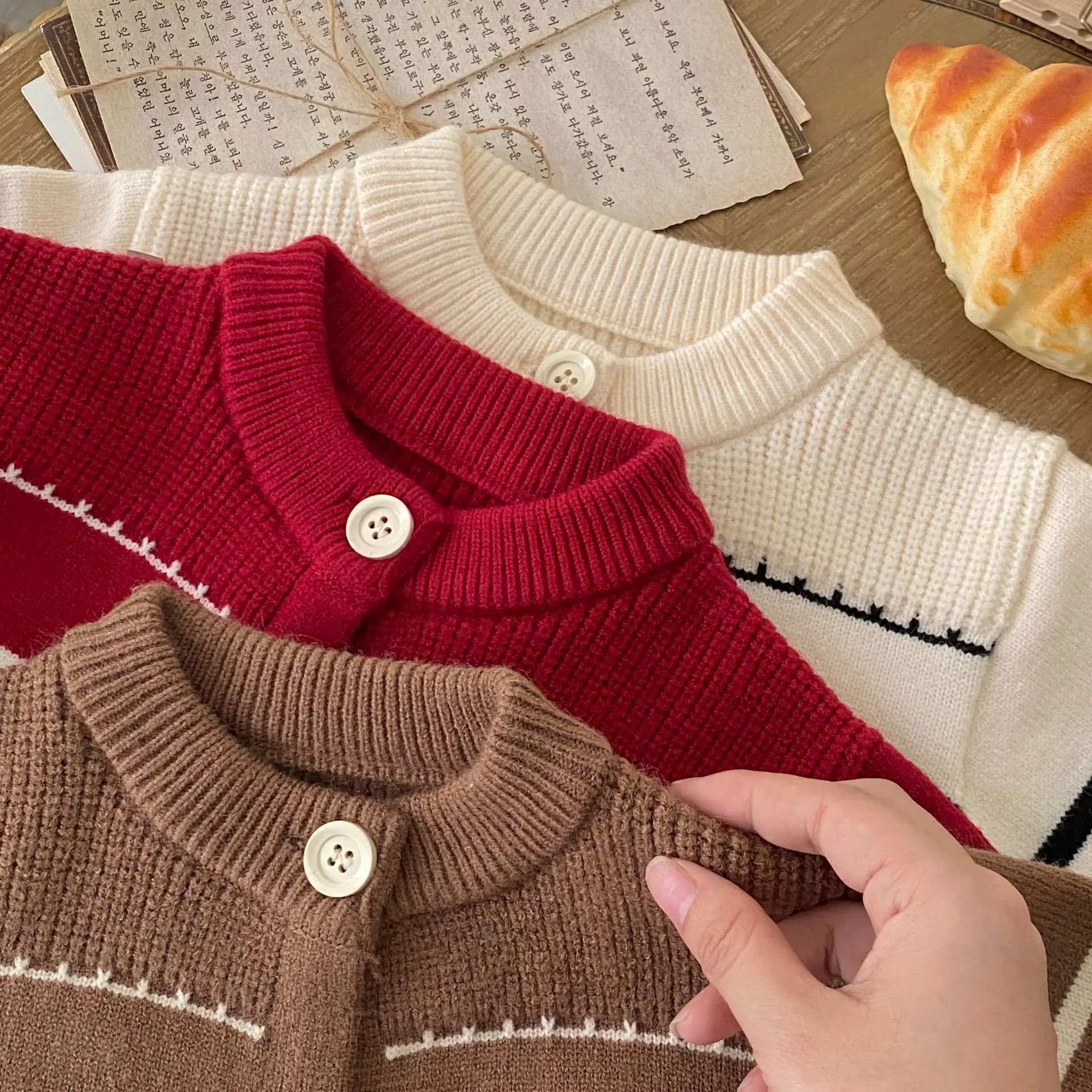 Autumn and Winter Children's Clothing Baby Sweaters Knitted Cardigans Set Boys and Girls Korean Version Striped Warm 2-piece Set