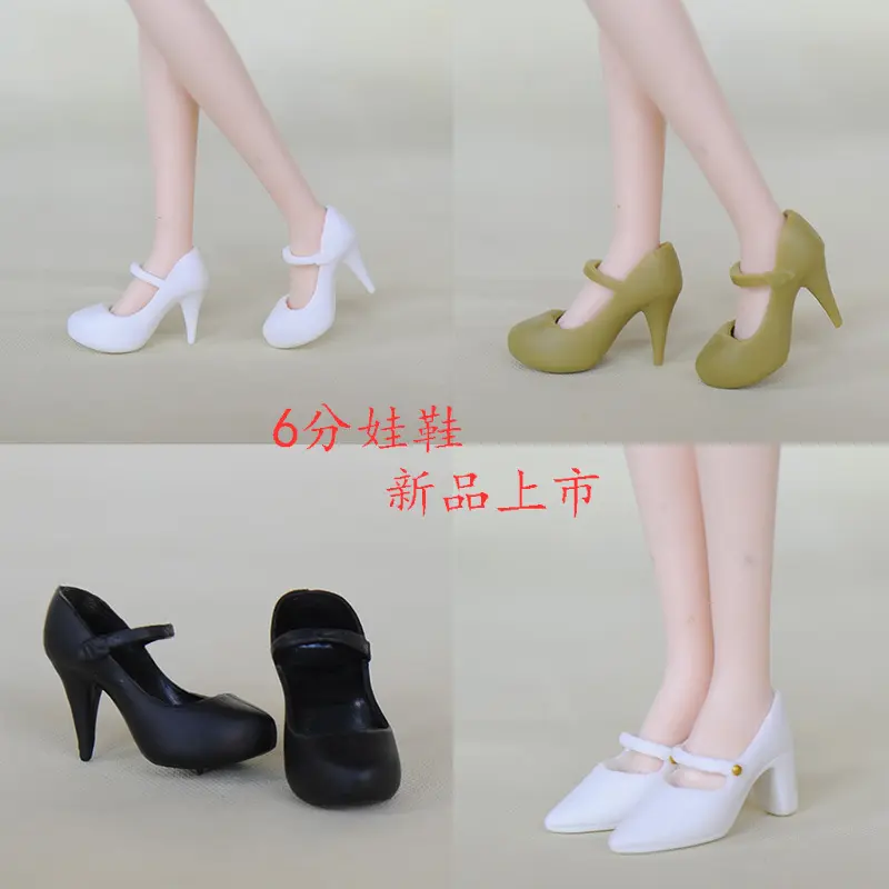 New Arrival1 Pair Blyth Licca Jenney Momocco Shoes Doll 1/6 High-heeled Doll Shoes for High-heels Flat foot  Dolls Accessories