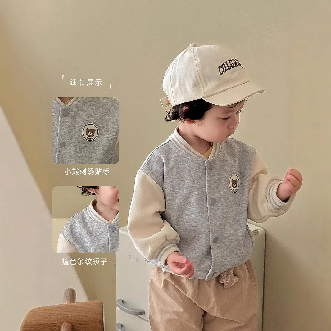 Children's Labeling Baseball Jacket 2025 New Autumn Boys' Fashion Korean Edition Splicing Coat Baby Bear Top